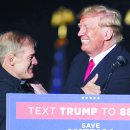 민주로2R 이미지