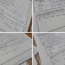 금빛초등학교 앞 이미지