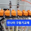 피닉스시스템 이미지