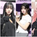 채원