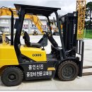 아주중장비전문학원 이미지