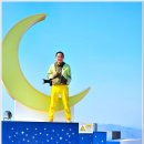 [2025. 11. 5. 수.]-[구름 많은 해. 12℃~21℃, 06:48~17:25]-[헬공휴] 이미지
