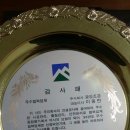 이연이앤씨