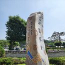 용주사 효행박물관 | 용주사 부모은중경탑과 효행박물관