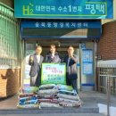 해피키즈
