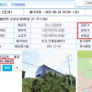 온천로165번길 이미지