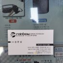 스카이상사 이미지