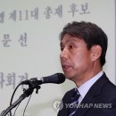 신문선