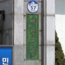 금강유통 이미지