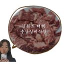 충남실비 이미지