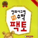 디자인팩토 이미지