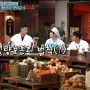 살찌는케이크 이미지