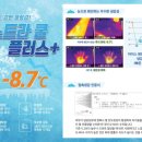 아방데코 - 북구 낙동대로1780번길 97 | 아방데코