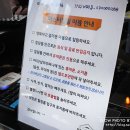 미스터힐링 거제고현점 이미지