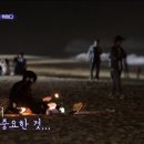 서울만남의광장 휴게소 커피자판기