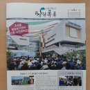 조곡동 행정복지센터 브런치