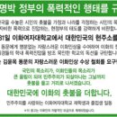 이화광고 - 마포구 백범로 108-1 | 이화광고