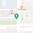 에바다영어교습소