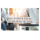 수학의창학원 - 남양주시 두물로11번길 12-20 | 수학의창학원