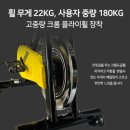 신원동-13 이미지