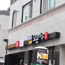 오븐마루하남3지구점 이미지