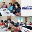 법동종합사회복지관 이미지