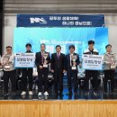 양산 36 경남도민신문