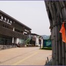 불암공원길 Daum카페