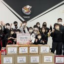 민락합기도 거호의인총본관 이미지