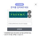 구로-고척-구로-2000 | 고척스카이돔 롯데자이언츠 vs 키움히어로즈 티켓예매하기 꿀팁/좌석추천