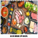 밀성한우 | 밀양시 맛집 하남고깃집 밀양시청 본점 가격 및 후기 추천 리뷰 주차 예약 알아봐요