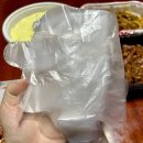안산 닭발 터줏대감 정든닭발 본점 후기