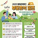 휴식 이미지