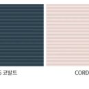 미인테리어 이미지