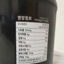 프로틴팩토리 네이버블로그