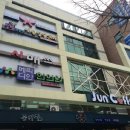 라온메이크 이미지