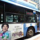 로타리양행 이미지