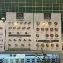 잇샌드법원점 이미지