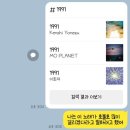 경민상사 | 2025 10월 5주차