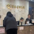장유산부인과의원