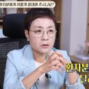 여성미한의원 | [AD고객후기] 함께 고민하는 마케팅, 그래서 선택했습니다