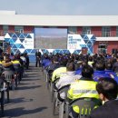 안전교육코스 이미지