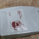 아홉열매 이미지