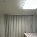 LH 아파트 1단지 앞 | 권선구 당수동 LH수원당수1단지아파트 안방 외풍차단 커튼 시공후기, 외풍 막는 커튼으로 겨울 대비