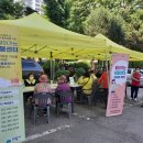 오전동주민센터 이미지