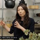 이태원하우스