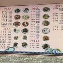 마도공단로 3길 이미지