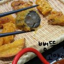 후라이킴호면왕