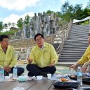 장성공원 경관폭포 이뉴스투데이