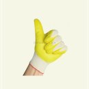 동원철물 이미지